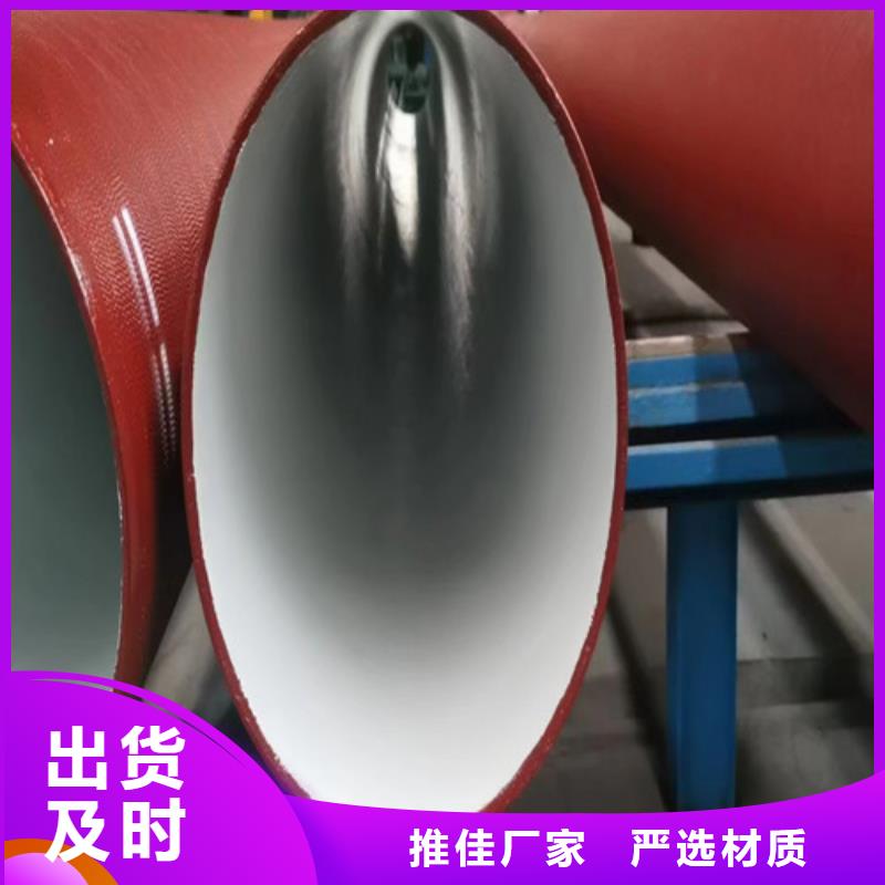 球墨铸铁管k7k9球墨铸铁管严格把关质量放心