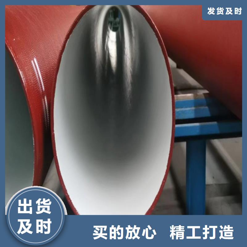 污水处理专用球墨铸铁管道厂家直销