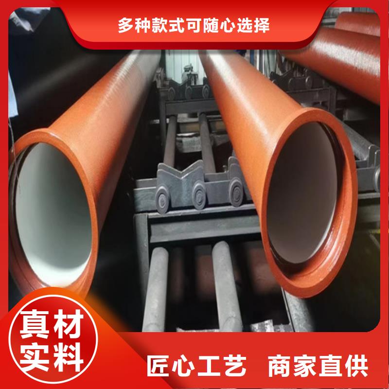 排污球墨铸铁管视频-红河市排污球墨铸铁管-周边可服务区域泸西|个旧|昭通|大理|临沧|曲靖
