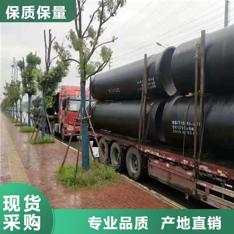 污水用球墨铸铁管厂家发货及时