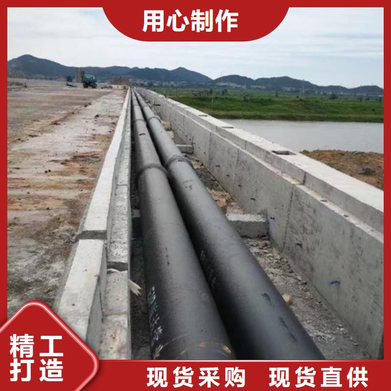 离心球墨铸铁管厂家售后完善