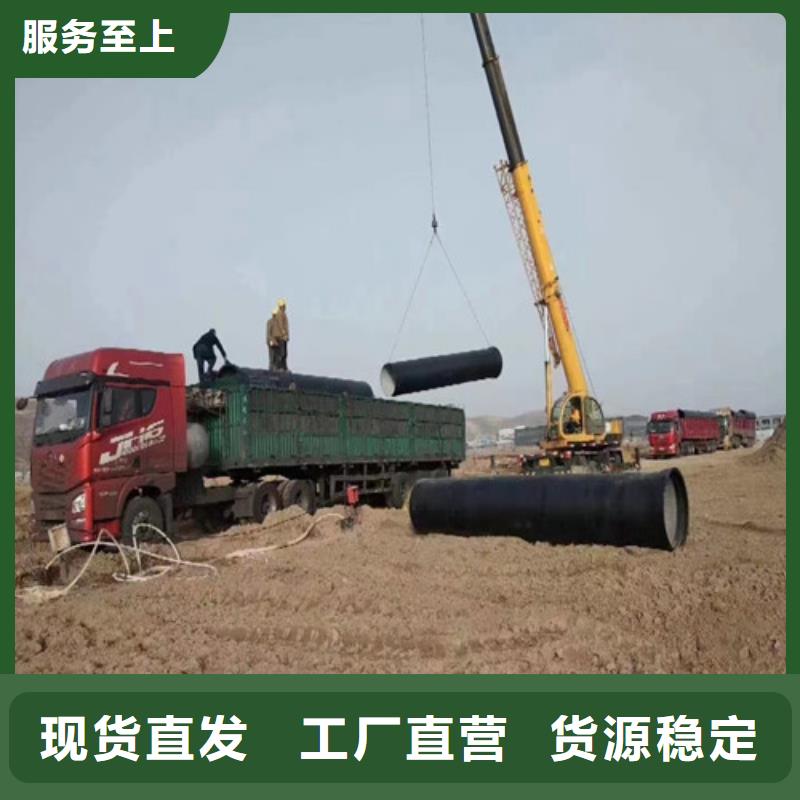 球墨管批发价格
