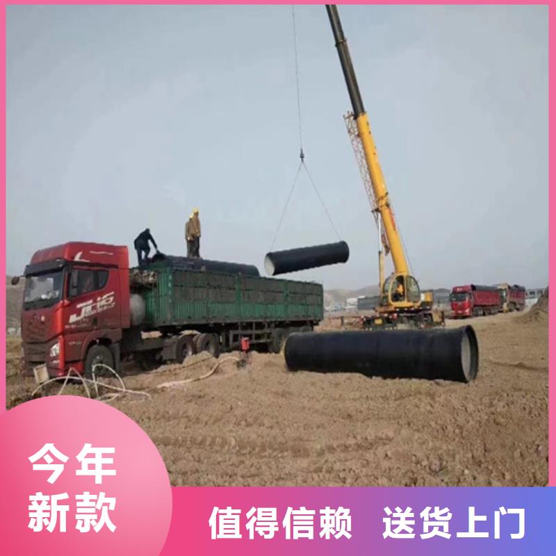 容桂街道DN800球墨铸铁管一站采购