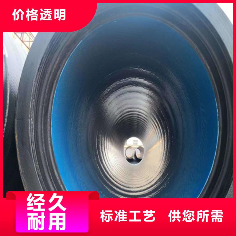 消防球墨铸铁管厂家质量可靠