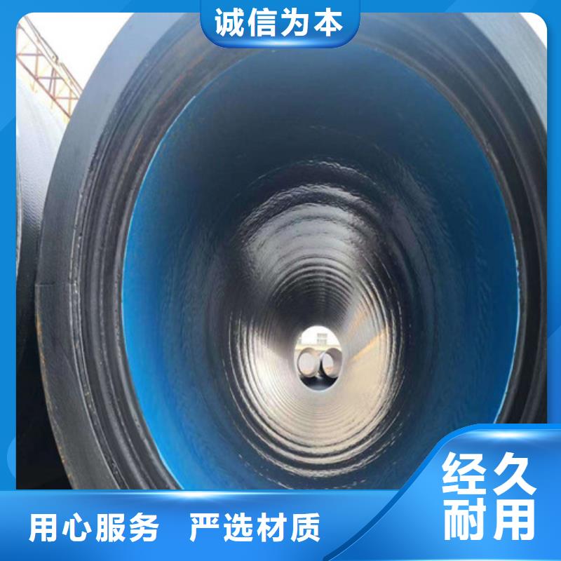球墨管厂家售后完善