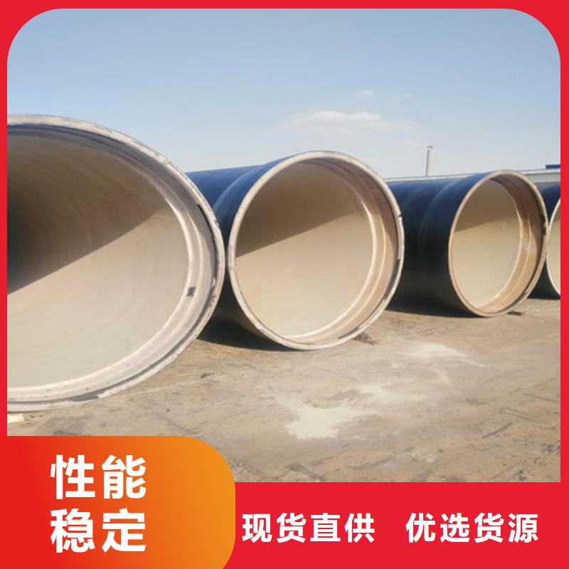 DN1000球墨铸铁管厂家供应