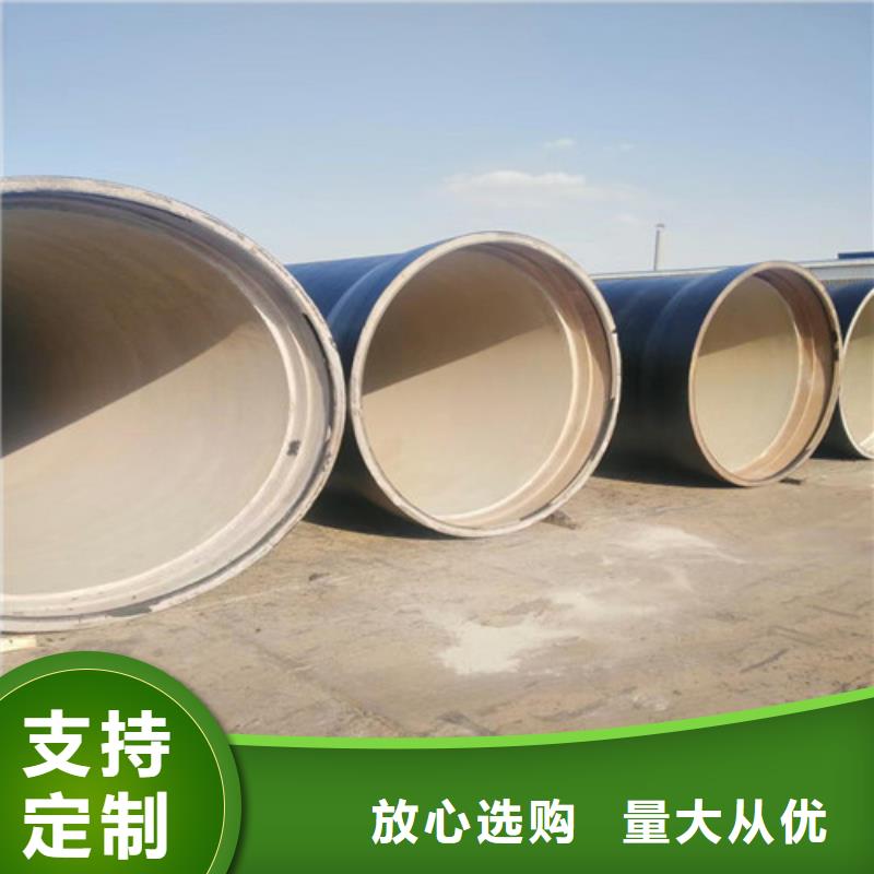 室外消防球墨铸铁管厂家生产厂家