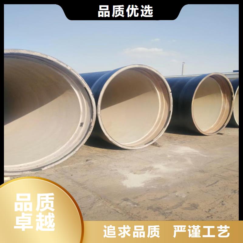 K9球墨管现货充足