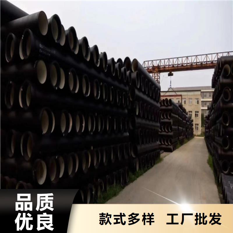 DN1000球墨铸铁管厂家供应
