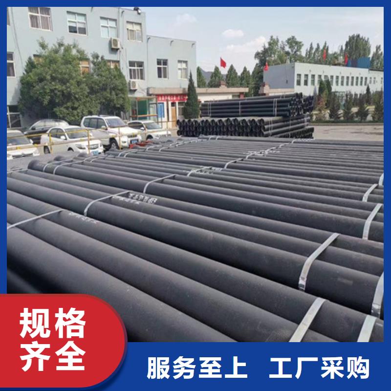 承插式球墨铸铁管厂家直销价格