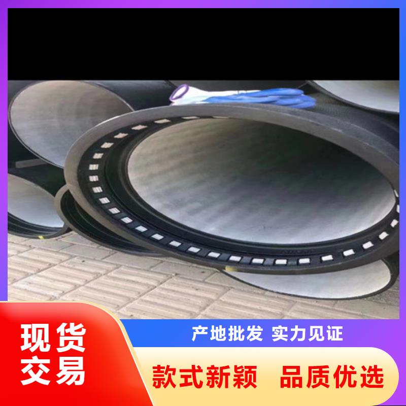 自来水DN150球墨管-报价实在