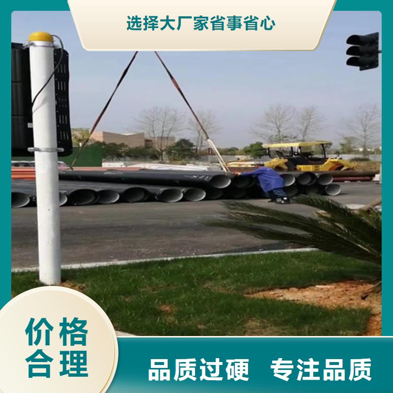 球墨铸铁管离心承插式w型球墨铸铁管批发商