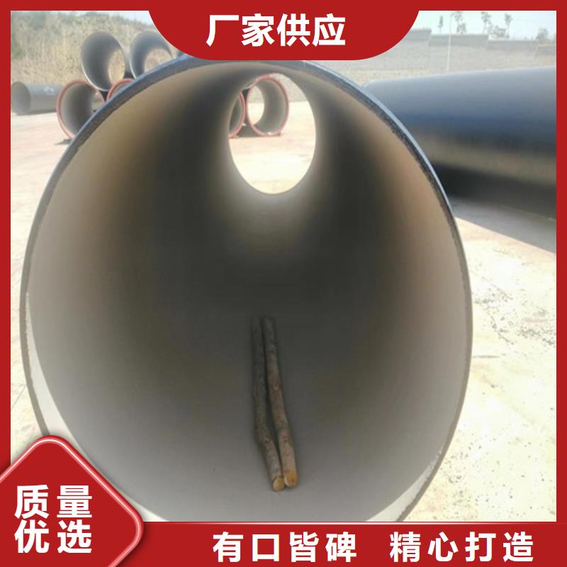 球墨铸铁管Q235B球墨铸铁管品质有保障