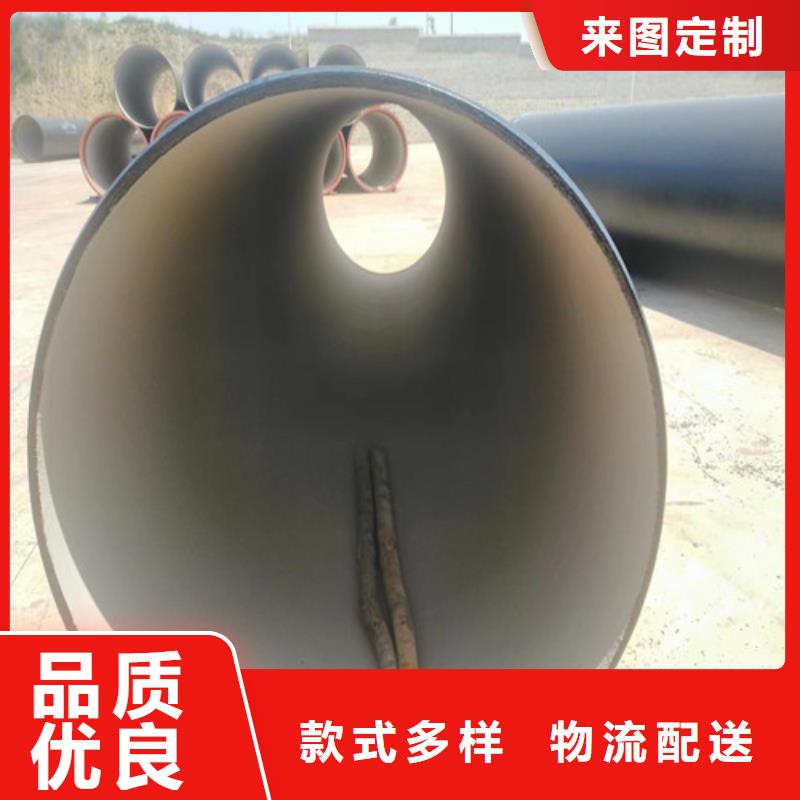 球墨铸铁管 小口径球墨铸管常年供应