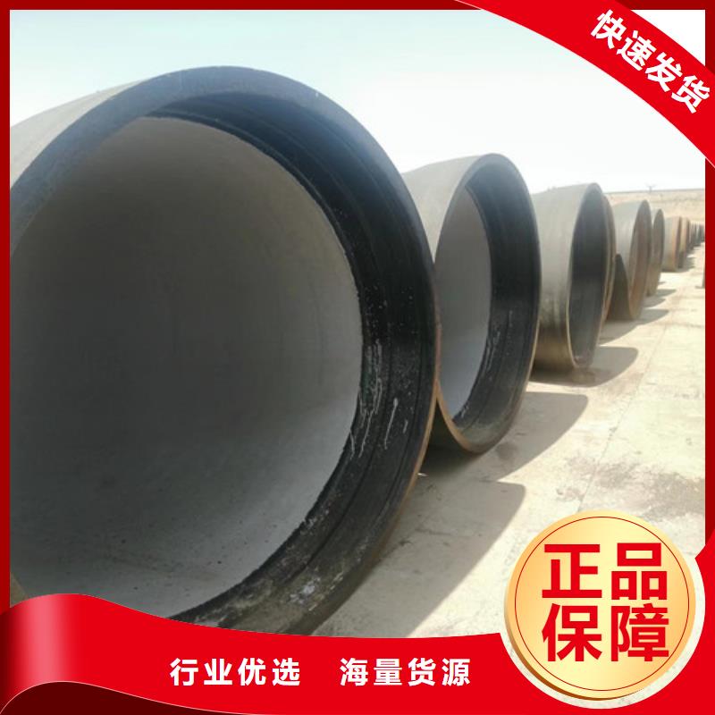 【球墨铸铁管, dn500球墨铸铁管快速报价】