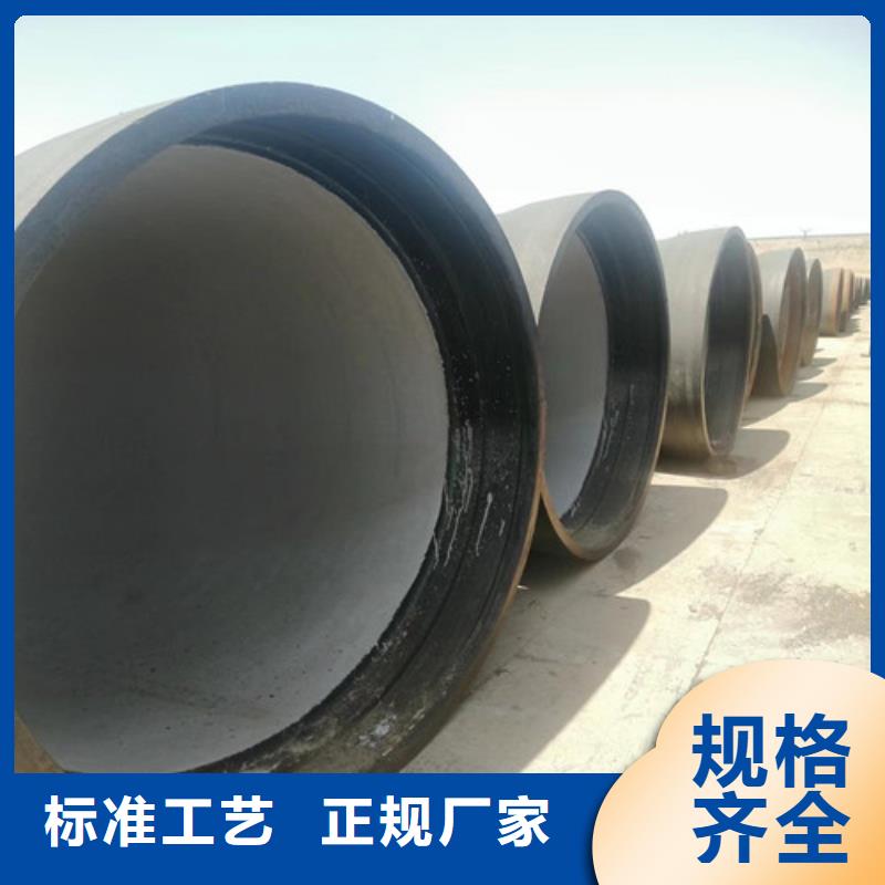 球墨铸铁管K9球墨铸铁管放心得选择