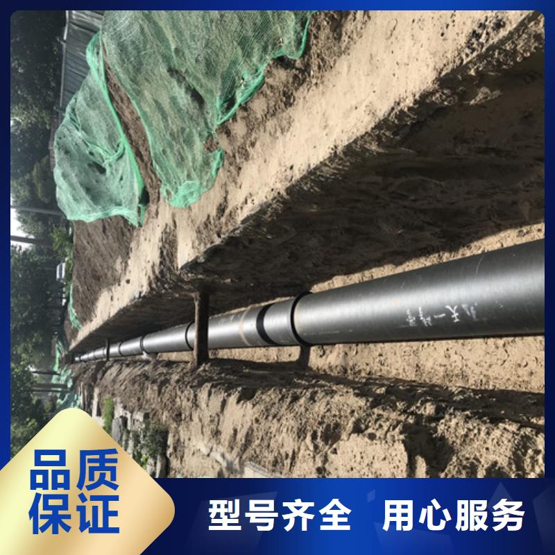 排污球墨铸铁管视频-排污球墨铸铁管|湖北省|荆州|宜昌|黄冈|恩施|孝感|鄂州|襄阳