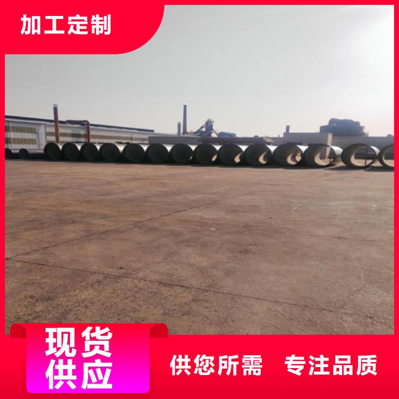 球墨铸铁管离心承插式w型球墨铸铁管批发商