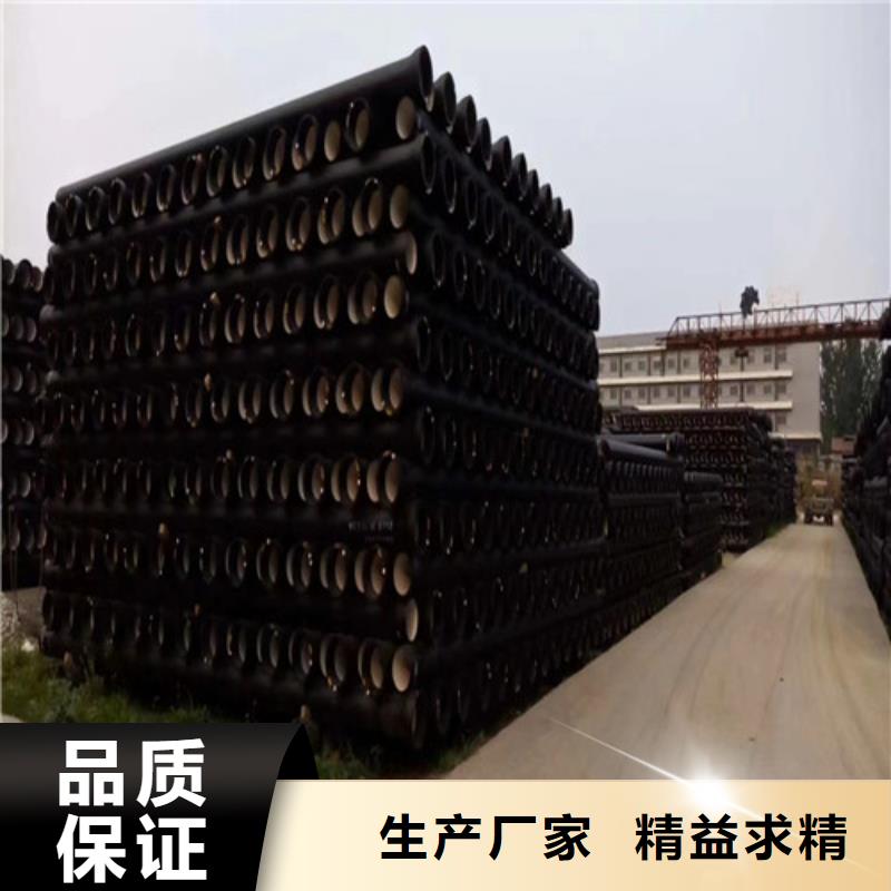 阜新球墨铸铁管源头厂家