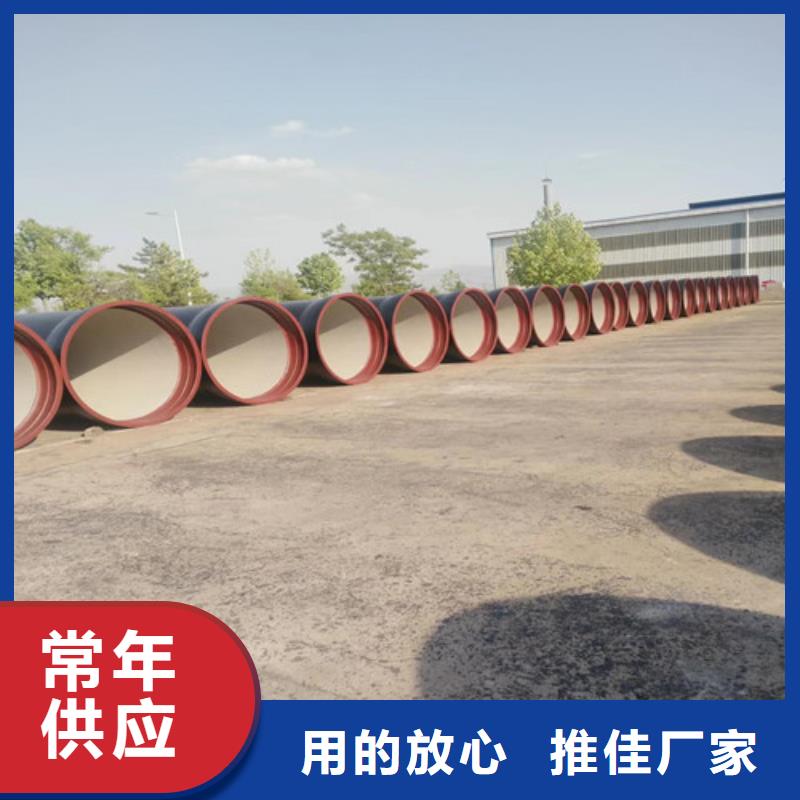 球墨铸铁管 小口径球墨铸管常年供应
