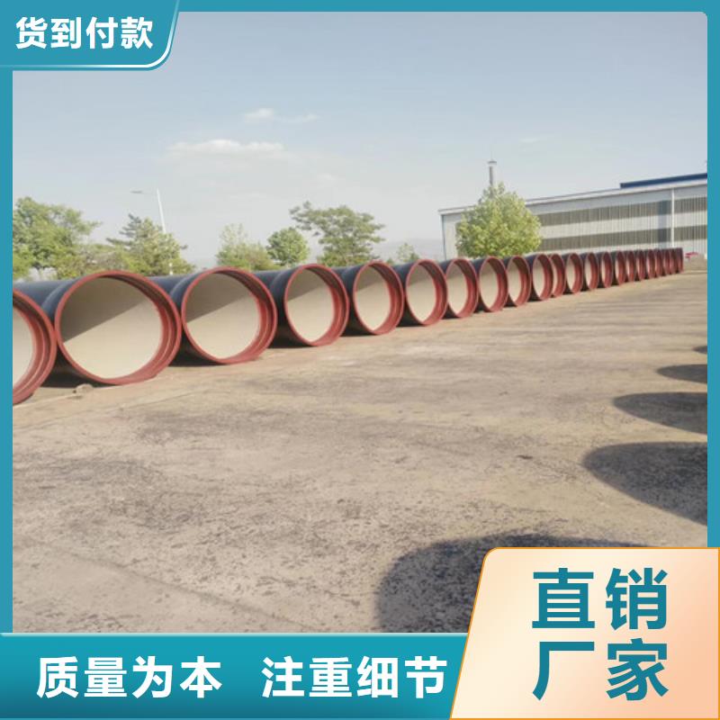 承插式球墨铸铁管全国配送
