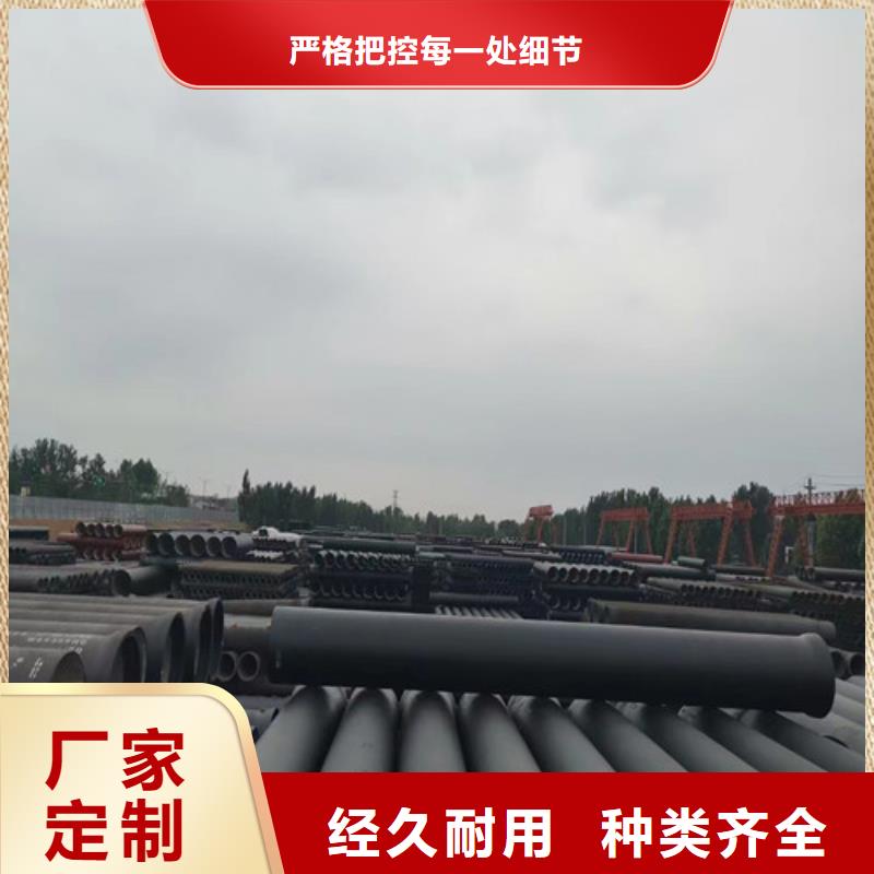 球墨管压力管道厂家货源