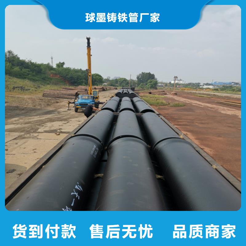 室外消防球墨铸铁管批发价格