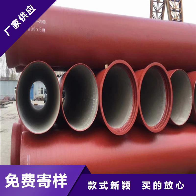 DN1000球墨铸铁管厂家供应