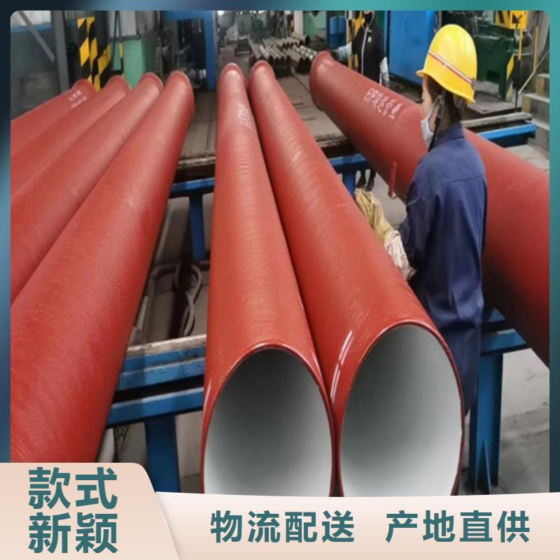 球墨铸铁管【球磨】种类齐全
