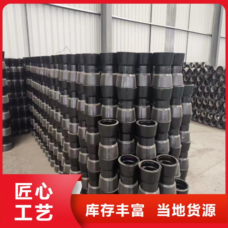 消防球墨铸铁管直供厂家
