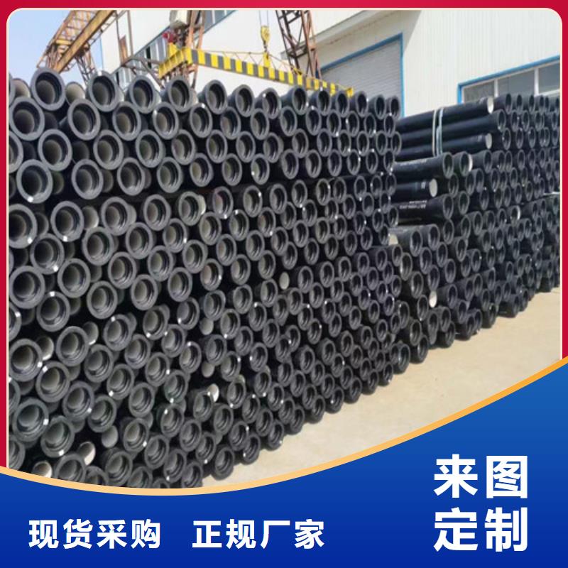 【球墨铸铁管, dn500球墨铸铁管快速报价】