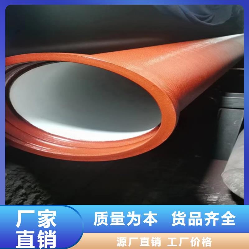 室外消防球墨铸铁管厂家质量可靠