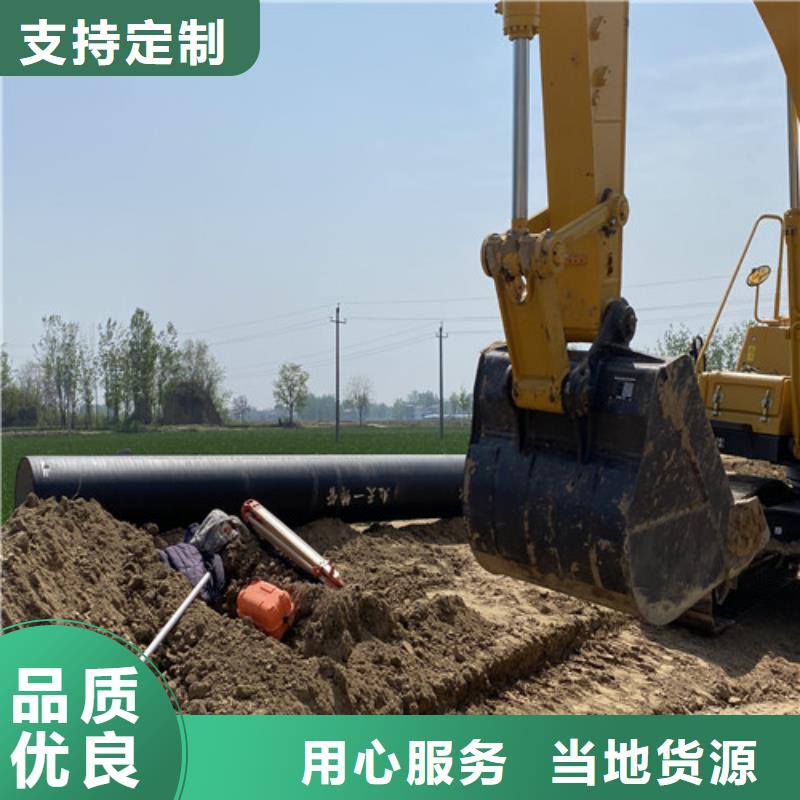 污水处理专用球墨铸铁管道厂家直销