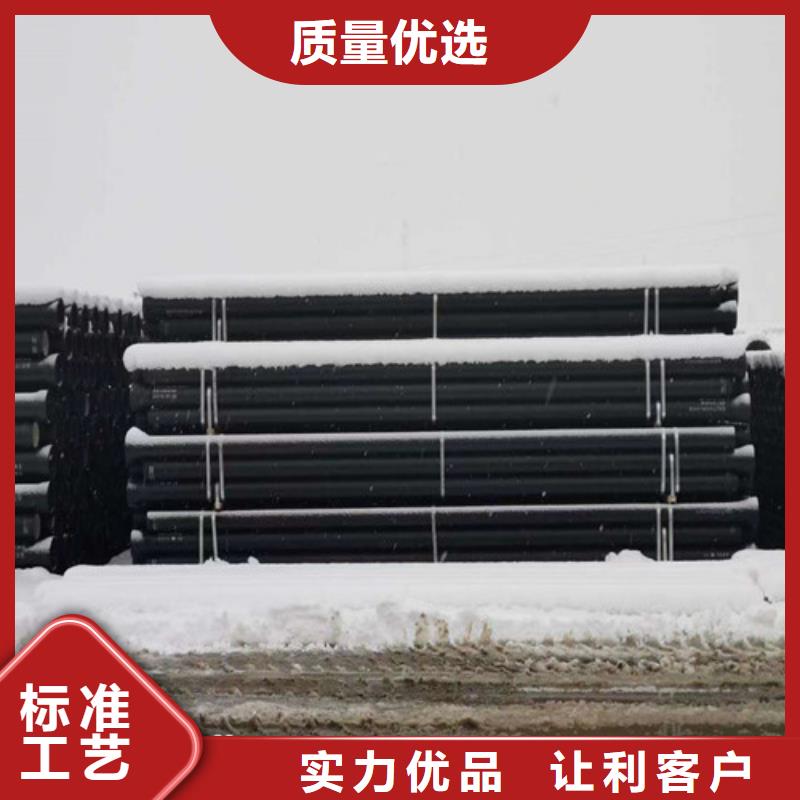 定制K10DN800球墨管公司