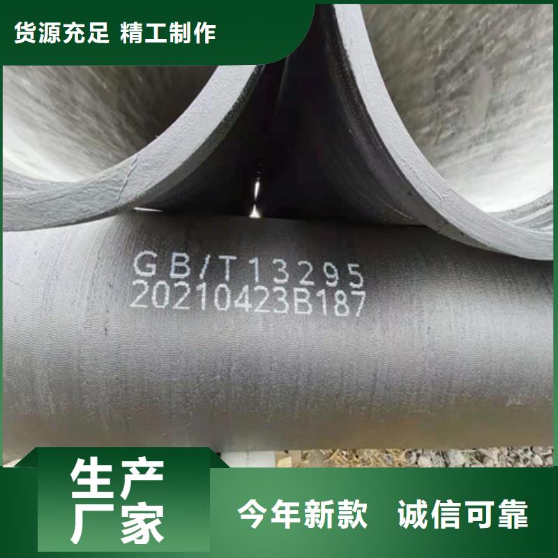 c25球墨铸铁管厂家直销