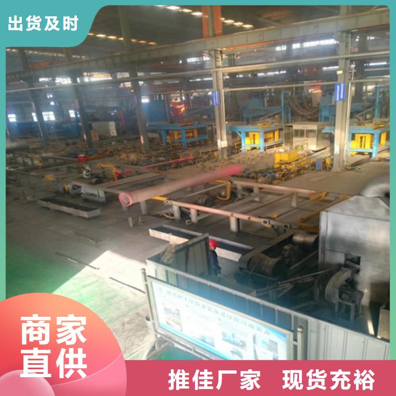 DN600球墨铸铁管全国配送