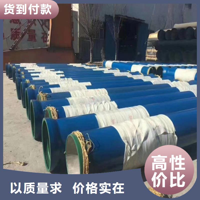 室外消防球墨铸铁管厂家质量可靠