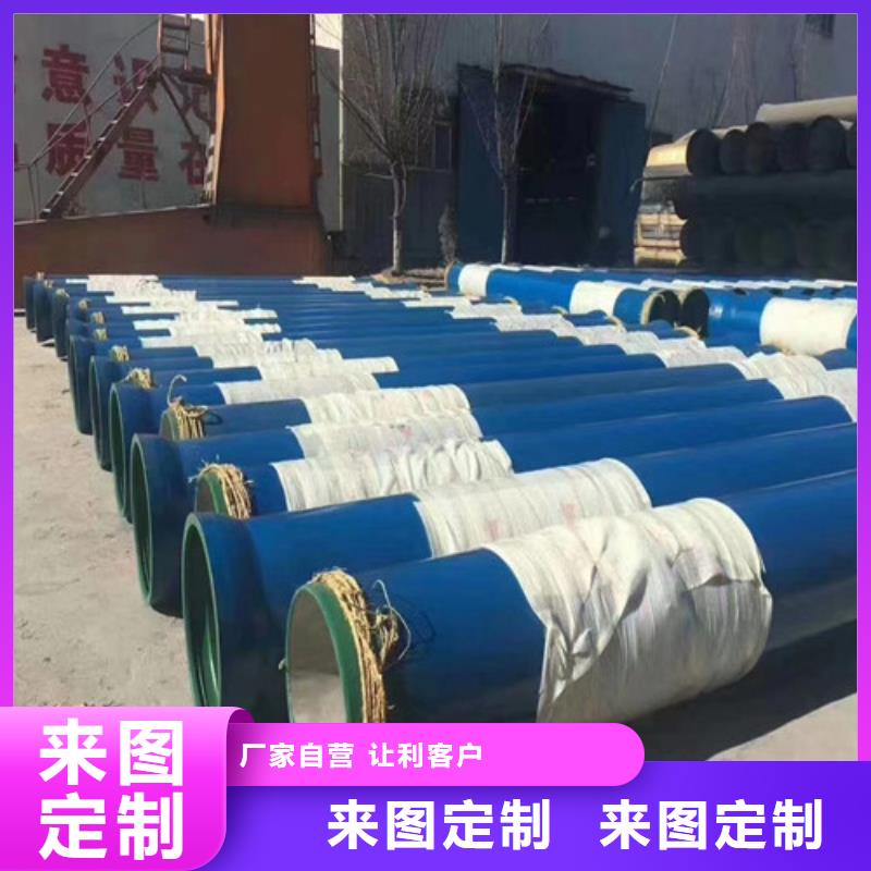 球墨铸铁管k7k9球墨铸铁管严格把关质量放心