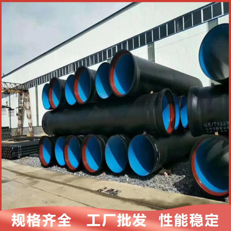 DN800球墨铸铁管厂家生产厂家