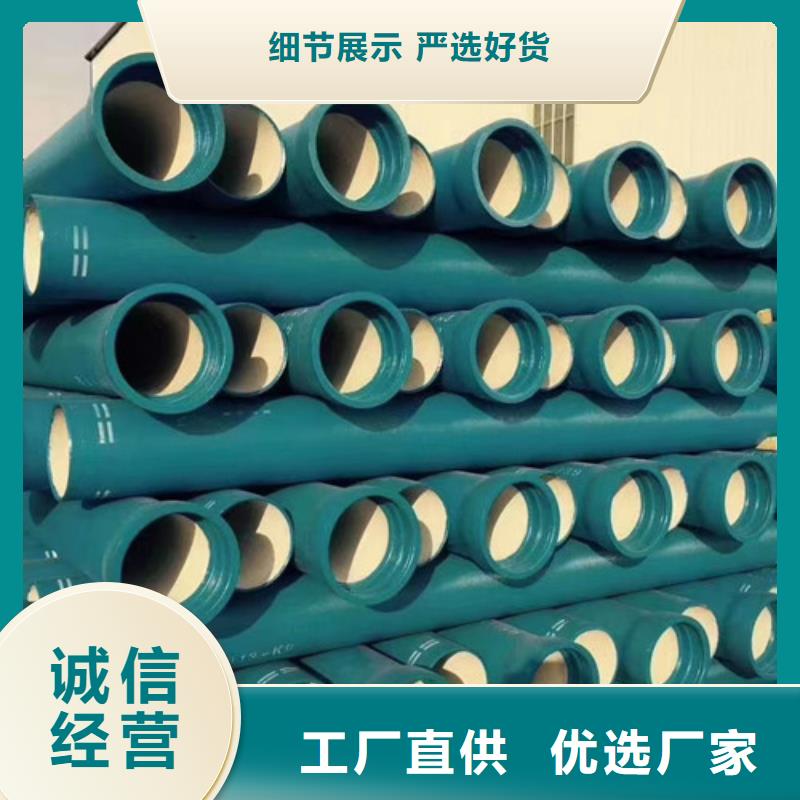 DN800球墨铸铁管厂家直销价格