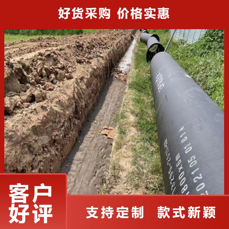 DN800球墨铸铁管厂家直销价格
