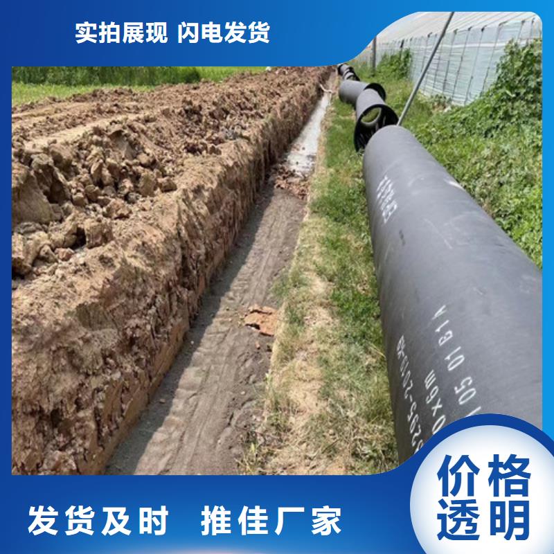 K9球墨管现货充足