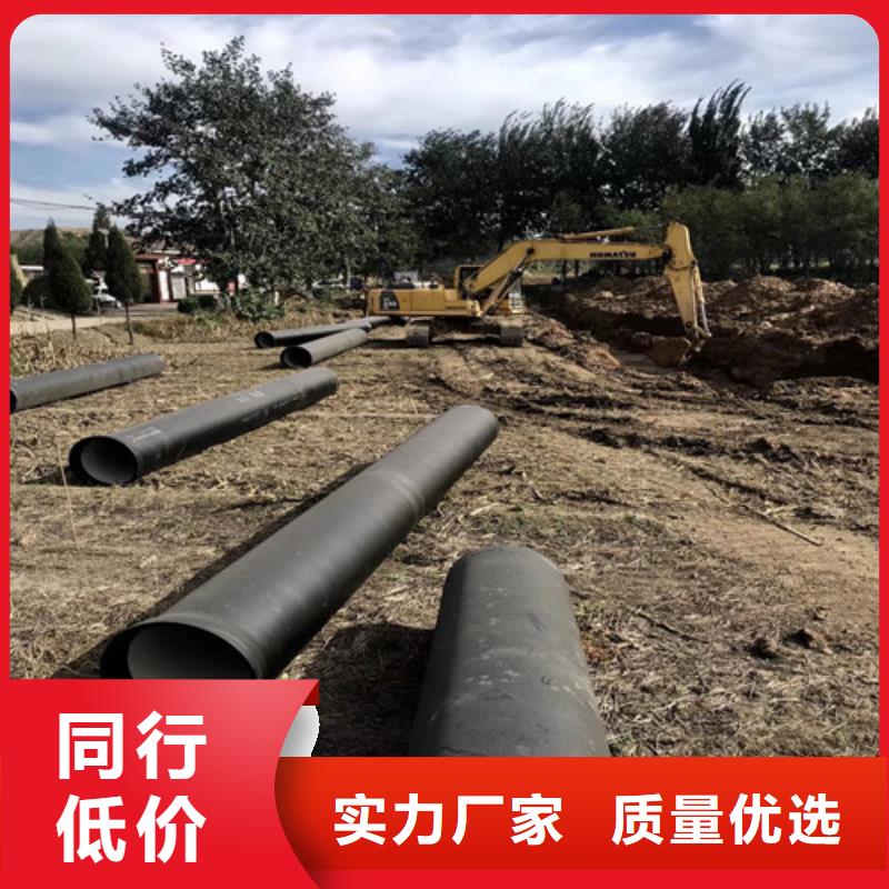 DN800球墨铸铁管厂家直销价格