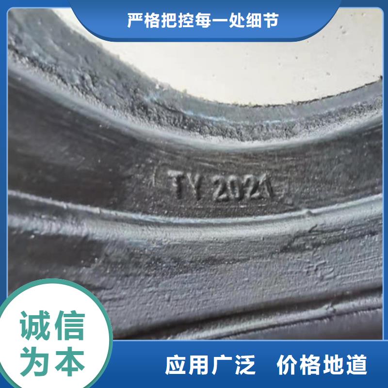 球墨铸铁管国标球墨铸铁管24小时下单发货