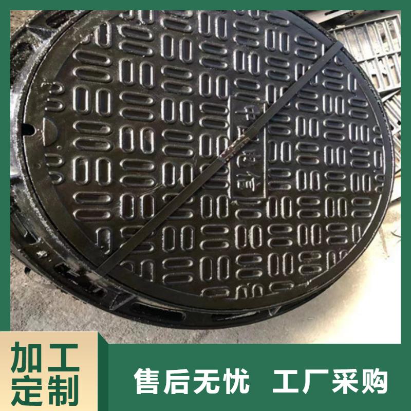 排污球墨铸铁管视频-广东省汕尾市|海丰|陆河|肇庆|河源|潮州|云浮|茂名|珠海排污球墨铸铁管-民兴