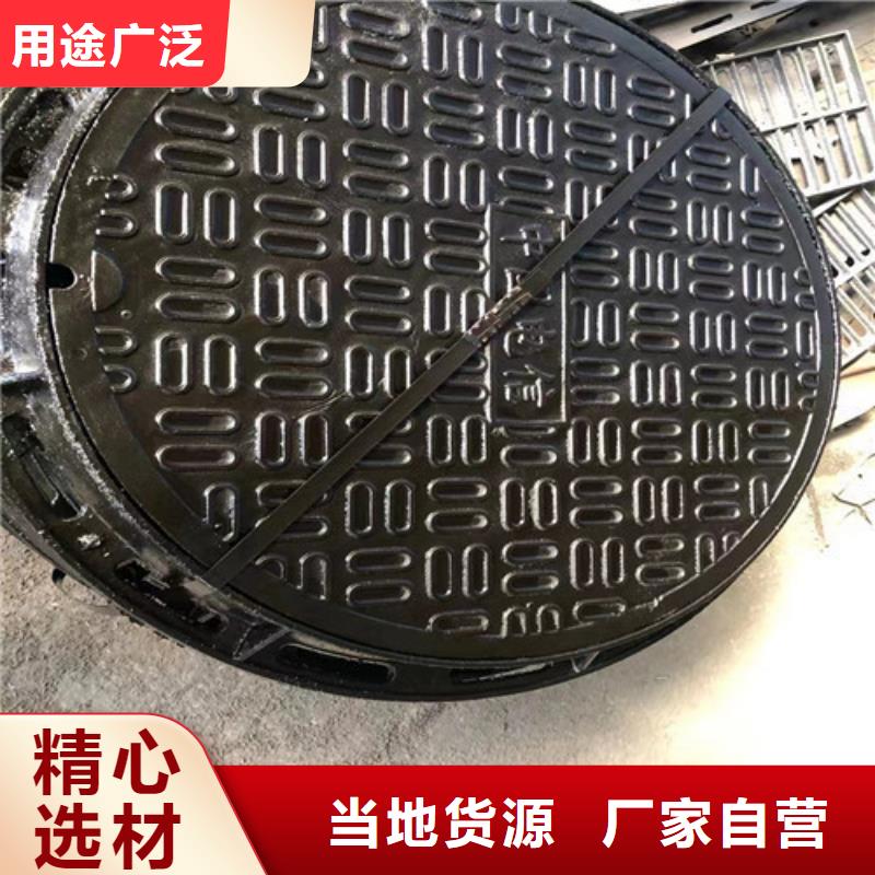 排污球墨铸铁管视频-排污球墨铸铁管-山东省日照市本地货源-东港|莒县|滨州|青岛|威海|聊城|莱芜|临沂|枣庄