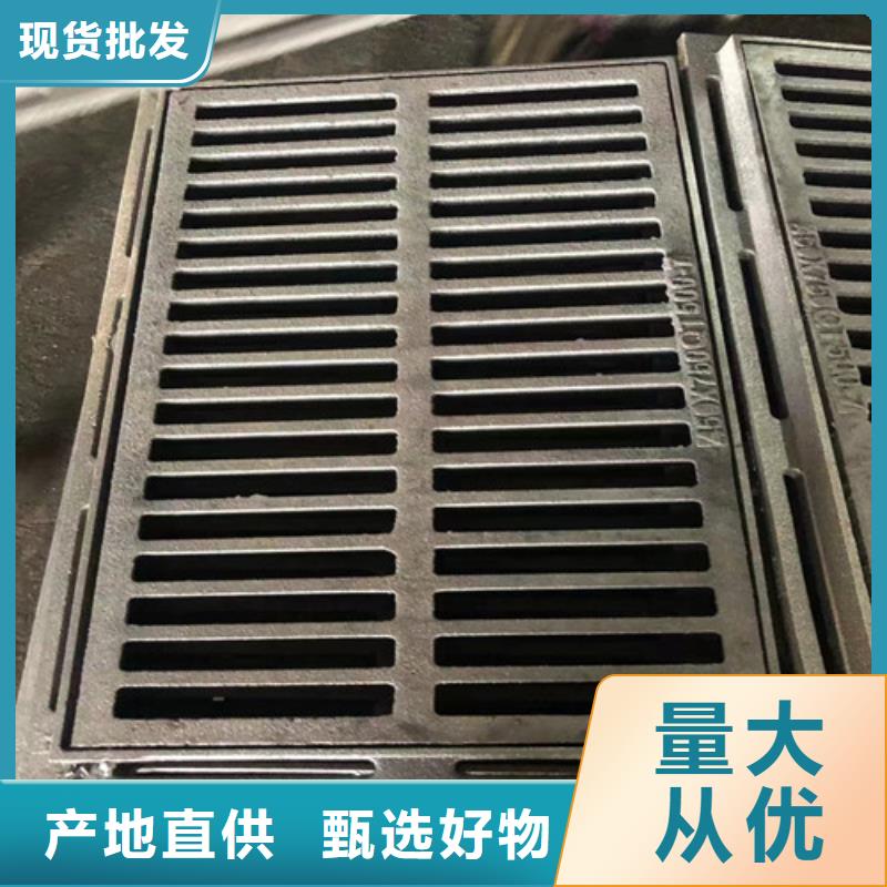 排污球墨铸铁管视频-海南市排污球墨铸铁管-该地可服务区域海东|玉树|海西|海北|黄南|西宁|果洛