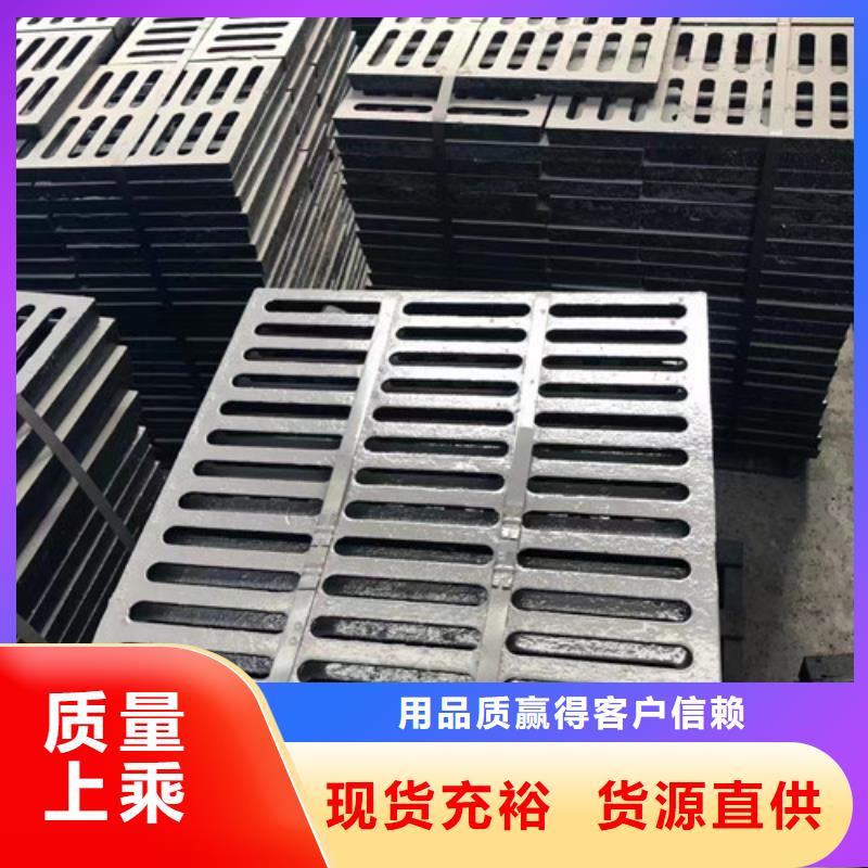 排污球墨铸铁管视频-排污球墨铸铁管|日照市|莒县|五莲|烟台|济宁|临沂|德州