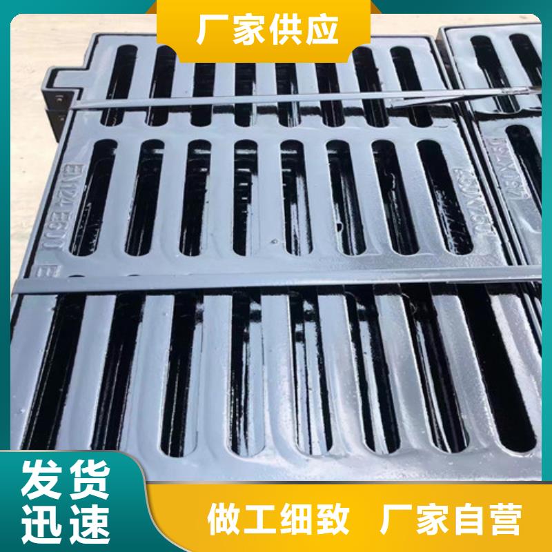 排污球墨铸铁管视频-辽宁省阜新市民兴排污球墨铸铁管可服务区域细河|太平|本溪|营口|鞍山|大连|铁岭|沈阳|葫芦岛等