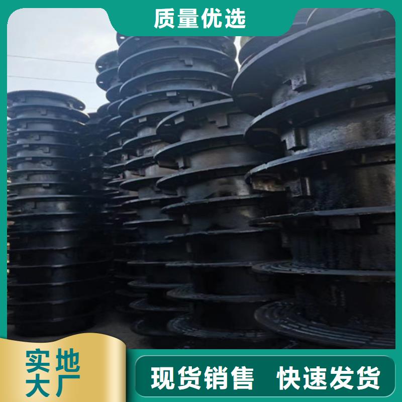 排污球墨铸铁管视频-排污球墨铸铁管|日照市|莒县|五莲|烟台|济宁|临沂|德州